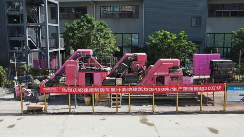 一位智能建造机器人的减碳之旅